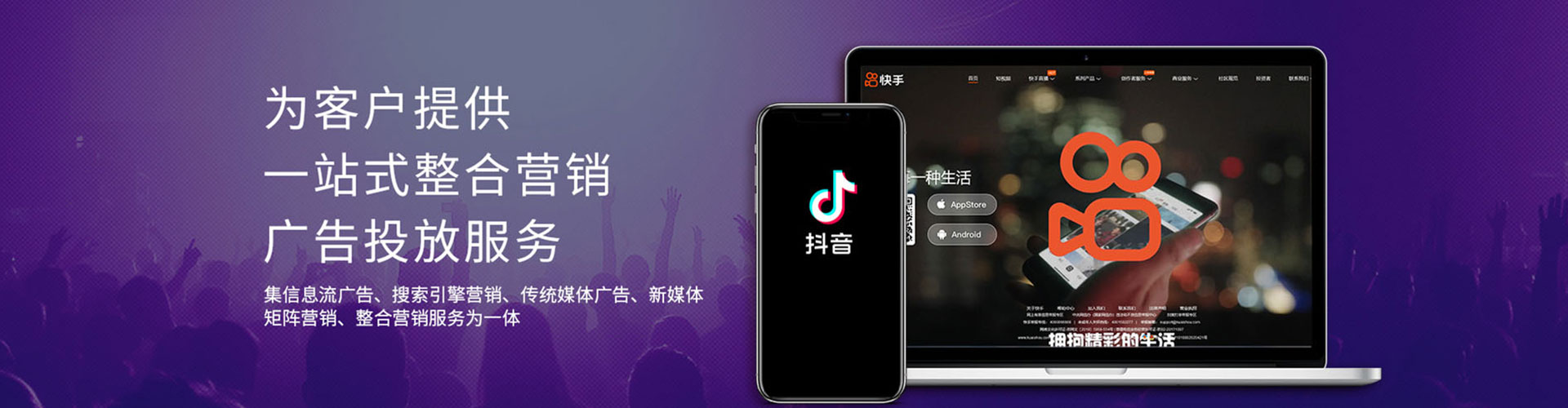 清水渠道开户返点