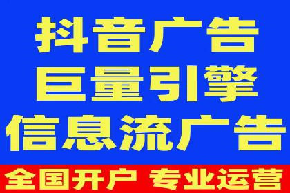 百度推广策略：案例分析如何提高广告点击率
